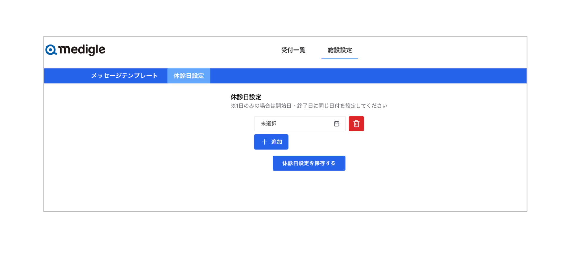 e26170325de855bb413176e983b5a2c8-1787626749.png e26170325de855bb413176e983b5a2c8-1787626749.png